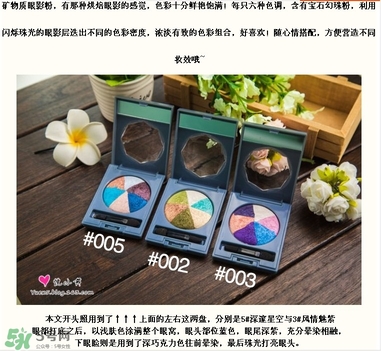 ʫ������Ӱɫ����ɫ ʫ������Ӱ��ɫͼ